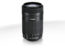Canon 55-250mm STM IS